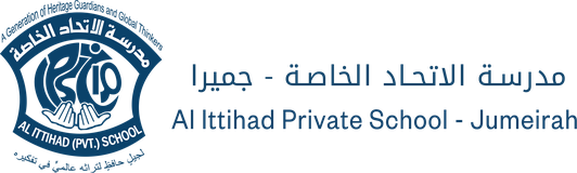 Al Ittihad Private School